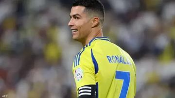 بعد خسارة النصر أمام الاتحاد.. رونالدو يواصل أرقامه الكارثية بعد خسارة النصر أمام الاتحاد.. رونالدو يواصل أرقامه الكارثية