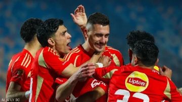 رغم الفوز والتأهل.. تظلم من الأهلي المصري للكاف