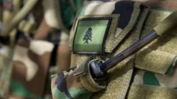 الجيش: تفجير ذخائر غير منفجرة في شتورة الجيش: تفجير ذخائر غير منفجرة في شتورة