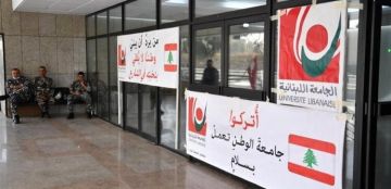 متعاقدو اللبنانية: إنجاز ملف التفرغ خطوة أساسية لتحسين أوضاع الجامعة وضمان استمراريتها متعاقدو اللبنانية: إنجاز ملف التفرغ خطوة أساسية لتحسين أوضاع الجامعة وضمان استمراريتها