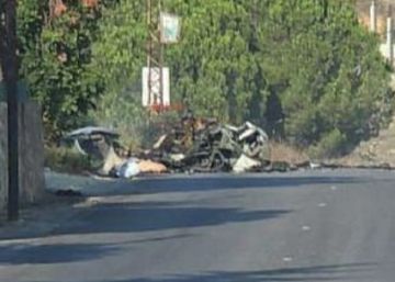 مقتل شخص جراء غارة إسرائيلية على سيارة في بلدة خربة سلم جنوب لبنان (فيديو) مقتل شخص جراء غارة إسرائيلية على سيارة في بلدة خربة سلم جنوب لبنان (فيديو)