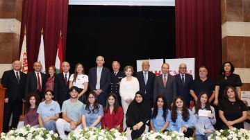 احتفال في وزارة التربية لإعلان نتائج جائزة الكتاب الشباب الفرانكوفون احتفال في وزارة التربية لإعلان نتائج جائزة الكتاب الشباب الفرانكوفون