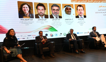 تواصل أعمال الملتقى الإعلامي العربي في بيروت: دعوات لإصلاح الإعلام الرسمي وتحريره من الوصاية وتعزيز دوره في التنمية والشفافية تواصل أعمال الملتقى الإعلامي العربي في بيروت: دعوات لإصلاح الإعلام الرسمي وتحريره من الوصاية وتعزيز دوره في التنمية والشفافية