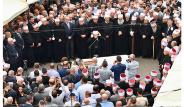 شيخ العقل مشاركا في تشييع طليع حمدان: شق بشعره طريق الكرامة والوحدة الوطنية شيخ العقل مشاركا في تشييع طليع حمدان: شق بشعره طريق الكرامة والوحدة الوطنية