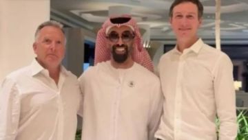 طحنون بن زايد يلتقي ويتكوف وكوشنر طحنون بن زايد يلتقي ويتكوف وكوشنر