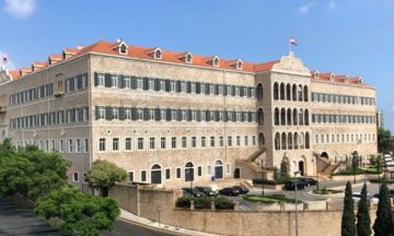 موازنة الحكومة لم تقل مرحبا حتى لمسار النهوض