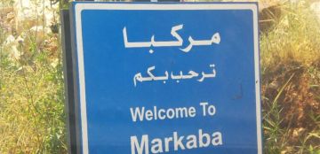 النشرة: محلقة إسرائيلية ألقت قنبلة صوتية على بلدة مركبا ولا إصابات