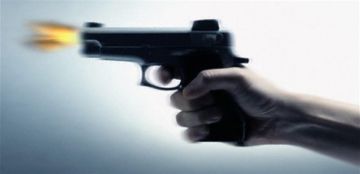 في هذه المنطقة.. شاب يصاب برصاصة أثناء محاولته منع سرقة دراجته النارية في هذه المنطقة.. شاب يصاب برصاصة أثناء محاولته منع سرقة دراجته النارية