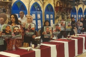 أهالي الأسرى والمعتقلين وهيئة ممثلي الأسرى والمحررين ينظمون ندوة دعما للأسرى في سجون العدو (تقرير) أهالي الأسرى والمعتقلين وهيئة ممثلي الأسرى والمحررين ينظمون ندوة دعما للأسرى في سجون العدو (تقرير)