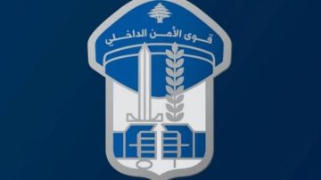 خبراء مكتب المتفجرات يباشرون تفجير قذائف وأجسام متفجرة في حقل وطى الجوز غدا الجمعة