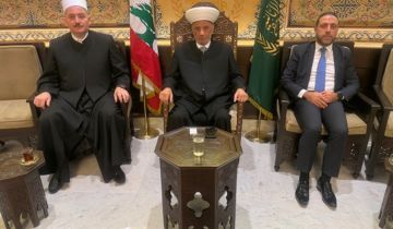 المفتي دريان عرض الأوضاع مع وفد من طائفة الموحدين الدروز وتناول مع مارتينوس العلاقة بين نقابة المحامين والمحاكم الشرعية المفتي دريان عرض الأوضاع مع وفد من طائفة الموحدين الدروز وتناول مع مارتينوس العلاقة بين نقابة المحامين والمحاكم الشرعية