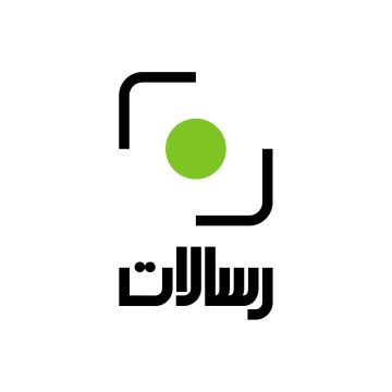 بعد تعليق عمل جمعية رسالات ... ما هي المفاعيل القانونية للقرار الحكومي ؟(تقرير) بعد تعليق عمل جمعية رسالات ... ما هي المفاعيل القانونية للقرار الحكومي ؟(تقرير)