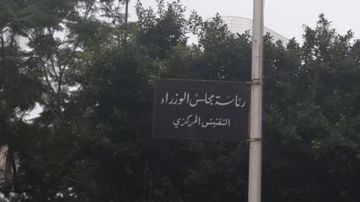 جولات مفاجئة على بعض الإدارات والمؤسسات العامة