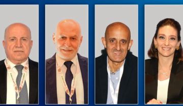 تمثيل بارز للاتحاد اللبناني لكرة القدم باللجان الدولية الجديدة للـفيفا.. تمثيل بارز للاتحاد اللبناني لكرة القدم باللجان الدولية الجديدة للـفيفا..