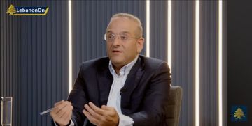 للتصرف بذهب لبنان بضوابط.. رائد خوري: وزعوا مخاطره واستفيدوا من الذهب لإعادة الودائع وتفعيل الاقتصاد