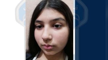 تعميم صورة قاصر مفقودة... هل من يعرف مكانها؟