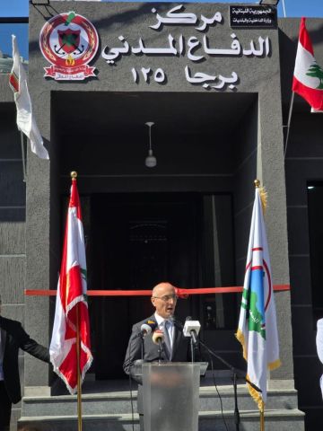 وزير الداخلية والبلديات أحمد الحجار في افتتاح مركز الدفاع المدني الجديد في بلدة برجا: