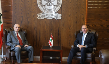 منسى استقبل حاكم مصرف لبنان وتابع الأوضاع المالية للمؤسسة العسكرية وتطبيق خطة حصر السلاح