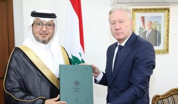 بخاري قدم دعوة للبنان للمشاركة في إكسبو الرياض ٢٠٣٠ بخاري قدم دعوة للبنان للمشاركة في إكسبو الرياض ٢٠٣٠