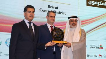 تكريم فندق voco بيروت ومديره العام روي يوغاريوس في المنتدى العربي للإعلام تقديرا للتميز والريادة في الضيافة تكريم فندق voco بيروت ومديره العام روي يوغاريوس في المنتدى العربي للإعلام تقديرا للتميز والريادة في الضيافة