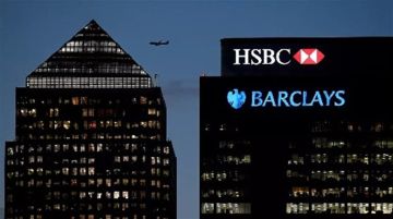 أرباح بنك "إتش إس بي سي" الفصلية تهبط إلى 7.3 مليار دولار أرباح بنك "إتش إس بي سي" الفصلية تهبط إلى 7.3 مليار دولار