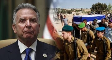 إسرائيل تعلن تسلم جثة أسير.. وويتكوف يزور الشرق الأوسط لدفع جهود تنفيذ اتفاق غزة إسرائيل تعلن تسلم جثة أسير.. وويتكوف يزور الشرق الأوسط لدفع جهود تنفيذ اتفاق غزة