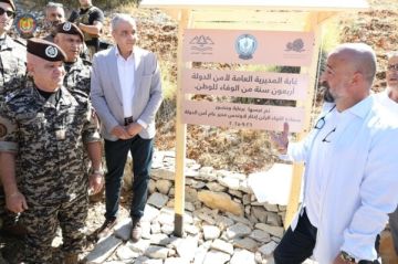 افتتاح غابة أمن الدولة في محمية أرز الشوف بمناسبة الذكرى الأربعين لتأسيس المديرية افتتاح غابة أمن الدولة في محمية أرز الشوف بمناسبة الذكرى الأربعين لتأسيس المديرية