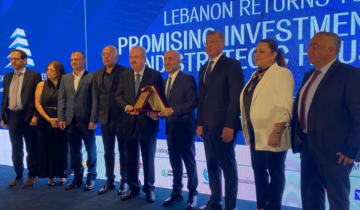 جابر ممثلا سلام في المنتدى العقاري الثالث: الحكومة ملتزمة العمل الدؤوب لتأمين بيئة مستقرة ومحفزة للنمو جابر ممثلا سلام في المنتدى العقاري الثالث: الحكومة ملتزمة العمل الدؤوب لتأمين بيئة مستقرة ومحفزة للنمو