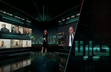 اتفاق غزة.. مأزق التنفيذ