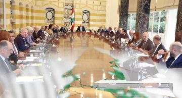 مجلس الوزراء يختتم جلسته في بعبدا: بحث في تعديل قانون الانتخابات وآلية تعويض الأضرار مجلس الوزراء يختتم جلسته في بعبدا: بحث في تعديل قانون الانتخابات وآلية تعويض الأضرار