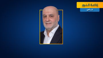 النائب شري لإذاعة النور: هل إدراج بند سحب العلم والخبر من جمعية رسالات أهم من السيادة الوطنية المنتهكة يوميا النائب شري لإذاعة النور: هل إدراج بند سحب العلم والخبر من جمعية رسالات أهم من السيادة الوطنية المنتهكة يوميا