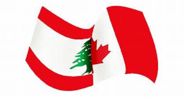 القناصل اللبنانيون في كندا شجبوا حملات إعلامية تستهدف أداء السفارة اللبنانية في أوتاوا القناصل اللبنانيون في كندا شجبوا حملات إعلامية تستهدف أداء السفارة اللبنانية في أوتاوا