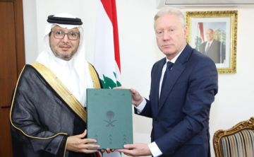 بخاري سلم رجي دعوة للبنان للمشاركة في إكسبو الرياض 2030: تأكيد على عمق العلاقات بين البلدين بخاري سلم رجي دعوة للبنان للمشاركة في إكسبو الرياض 2030: تأكيد على عمق العلاقات بين البلدين