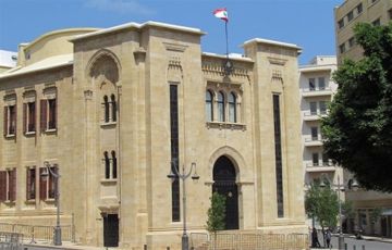 شو الوضع؟ حراك مصري لافت على خط تجنب التصعيد... وسباق بين انعقاد الجلسة التشريعية وتعطيلها