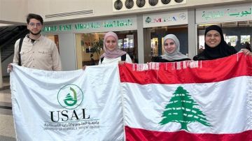 طلاب جامعة العلوم والآداب اللبنانية يشاركون في بطولة آسيا الثالثة للمناظرات باللغة العربية في مسقط طلاب جامعة العلوم والآداب اللبنانية يشاركون في بطولة آسيا الثالثة للمناظرات باللغة العربية في مسقط