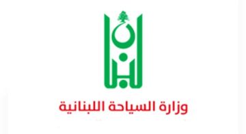  السياحة تعلن إلزامية الفحص الصحي للعاملين بالمطاعم