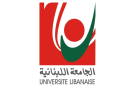 الجامعة اللبنانية نفت كل الادعاءات عن صدور أي شهادة مزورة عنها : نظامنا الإلكتروني محصن