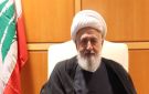 العلامة الخطيب: العدو يحاول إخضاع لبنان بالترهيب وعلى السلطة بناء الثقة مع الشعب - lb