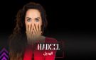 خاص الهديل: الحرب انتهت بالنسبة لكم اما انا فسأقول شيئا آخر - lb