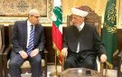 سلام عن إقامته شبه الدائمة في السراي الحكومي: للضرورة أحكام ومتابعة أعمال الحكومة وشؤون البلاد تتطلب ذلك - lb