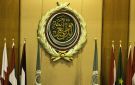 البرلمان العربي استنكر مصادقة الكنيست على مشروعي قانونين لفرض السيادة الإسرائيلية على الضفة الغربية وإحدى المستوطنات - lb