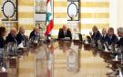 جلسة قرارات كبرى في بعبدا: من الغارات إلى الانتخابات - lb