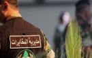 مطلوب خطير بقبضة مديرية مخابرات الجيش اللبناني