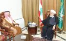 الخطيب التقى البخاري: المكون الشيعي لم يكن في اي يوم من الايام عامل تفريق او انفصال بل عامل وحدة وجمع - lb