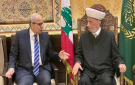 سلام زار دريان: لن نسمح بالافتراء على مسار حكومتنا المستمرة بالعمل لإنقاذ لبنان من براثن العدو الإسرائيلي - lb