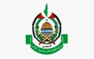 حماس تدعو ترامب والوسطاء لتحمل مسؤولياتهم تجاه تجاوزات الاحتلال - lb