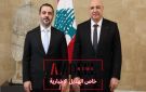 خاص الهديل: زيارة الشيباني إلى بيروت: عودة سوريا إلى لبنان أم عودة لبنان إلى سوريا؟ - lb