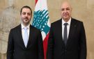 الرئيس عون لوزير الخارجية السوري: لتعزيز العلاقات بين لبنان وسوريا على أساس الاحترام المتبادل - lb