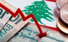 الفجوة المالية: الوجه الخفي للاقتصاد الموازي والسياسة النقدية - lb