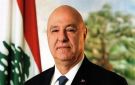 الرئيس عون بعد غارات اليوم: نتابع الامر مع الدول المعنية ولجنة الميكانزم - lb